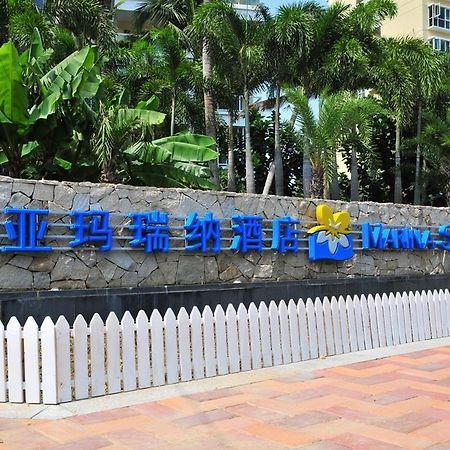 Marina Spa Hotel Tam Á Ngoại thất bức ảnh